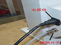 铡刀式分板机使用说明书