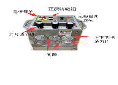 为什么我们要选择Ascen的三刀灯条铝基板分板机
